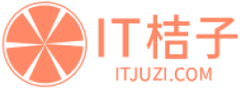 IT 桔子